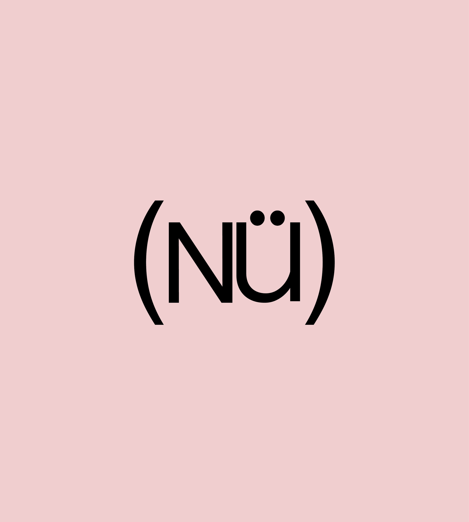 NU exterior